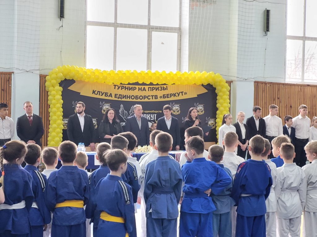 Соревнования в Берёзовке