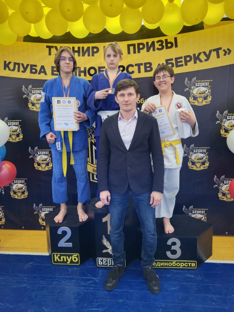 Соревнования